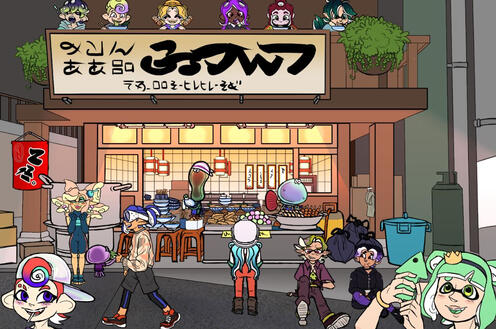 Splatoon Artfight Project (Ocs do NOT belong to me)